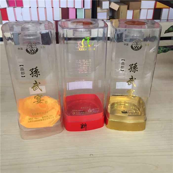 小圓方亞克力酒(Jiǔ)盒