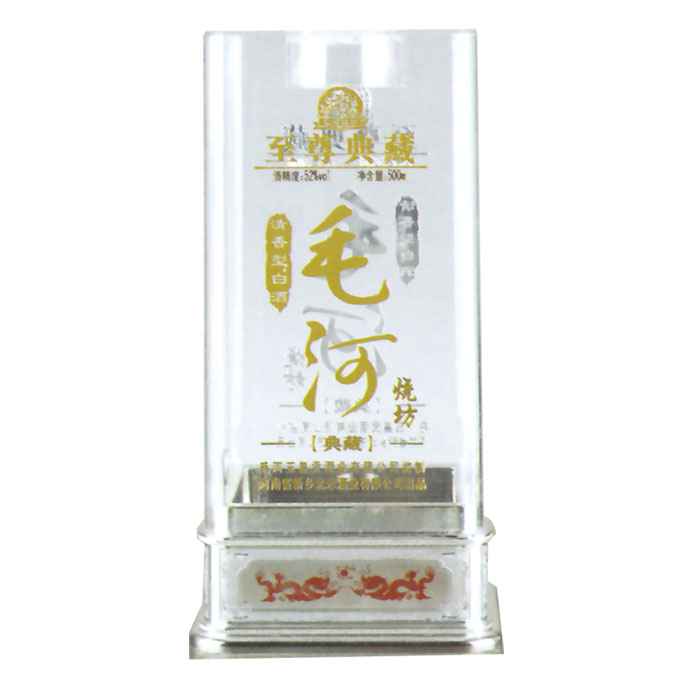 新款PET透明酒(Jiǔ)盒