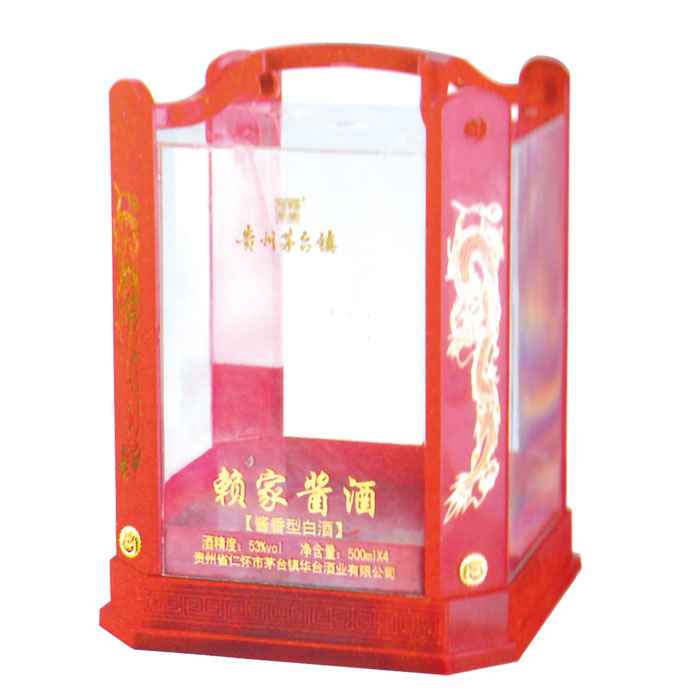 手提高[Gāo]檔正方透明盒(紅色)  XYT-051.jpg