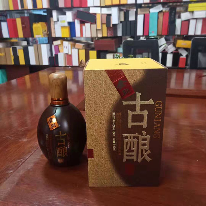 高檔[Dàng]白酒精裱(Biǎo)盒◆子◆紙盒精品…