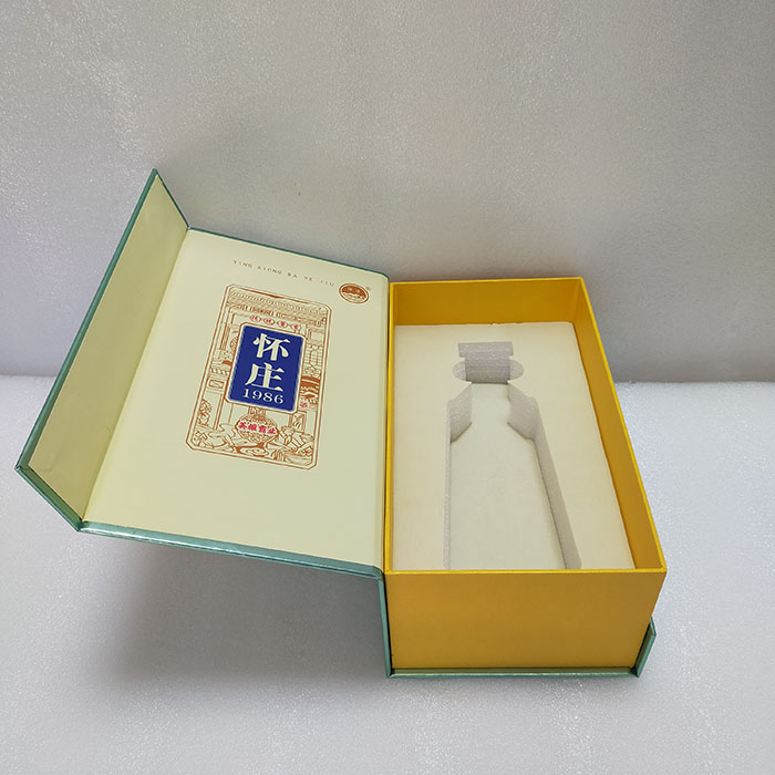 白酒禮品[Pǐn]盒包裝精裱…