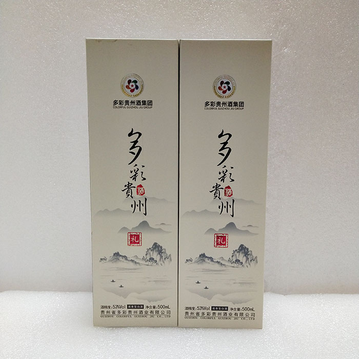 33厘米高(Gāo)酒盒包裝廠…